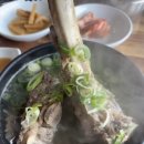 한양면옥 - 창원시 마산합포구 서성로 12 | 고양CC 근처 맛집, 서울한양CC 맛집 | 이촌동면옥 성사직영점 갈비탕 후기
