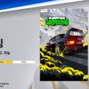 풀 PLUS 하우스 이미지