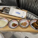 미진축산신 이미지
