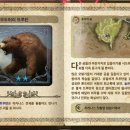 “이카루스‘를 위한 이미지