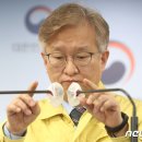 등대인력 뉴스1