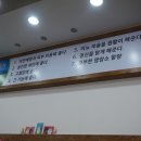 반송동118 이미지