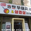 이나경에스테틱