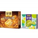 몽쉘몽쉘 이미지