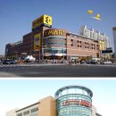 공룡(마트) 이미지