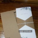 카페창동(cafe'창동) 이미지