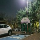 죽전1동 행정복지센터 이미지