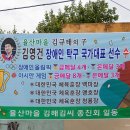 율산2-2 이미지
