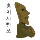 지하철 율하역 이미지
