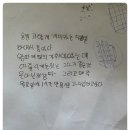 회현초등학교 이미지
