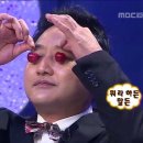 장유폭포수 찜질랜드 - 4391 | 장유폭포수 찜질랜드