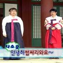 도안왕족발 네이버블로그