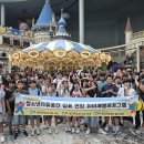 청소년자유공간 쉼표 3호점 | 청소년자유공간 쉼표,첫 ‘연합 취미계발 프로그램’ 운영