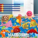 월드낚시 - 경주시 공영주택길 51-1 | 월드낚시