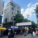 김성민공인중개사사무소 네이버블로그