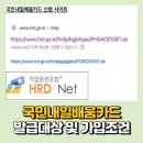 [팀장리더십] 애자일 성과관리 이미지