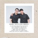 히카리휴