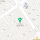 미엘약국 이미지