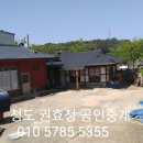 H9132 이미지