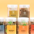 더 맛있는 하루