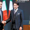 오성글로벌 이미지