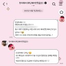 현이헤어 | [현이헤어] 스튜디오 웨딩촬영 헤어변형 계약 후기｜상담 솔직 리뷰 + 짝꿍코드 제공 (마감)