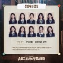 링크아트센터드림 드림2관 네이버블로그