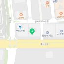 퍼스트대방엘리움공인중개사사무소 이미지