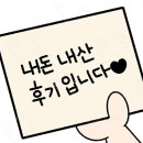 동탄대로21길 이미지