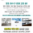 (주)아이디테크 이미지