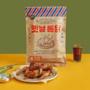 신세계통닭 스포츠경향