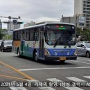 충렬주유소 이미지