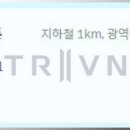 청아어린이집(보육시설) 이미지