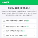 영자까페
