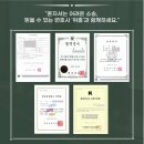 변호사위홍법률사무소 이미지