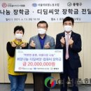 서울의료원노동조합 이미지