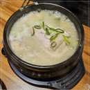 탑동삼계탕 네이버블로그