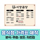 언니네호프 이미지