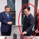 “이재명 대통령, 中 시진핑 앞에서 어떻게 그런 말을”…외신도 놀란 발언 [핫이슈]﻿ 이미지