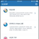 나우테크 이미지