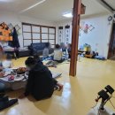 산마을민박 이미지