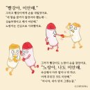 누리도서 네이버블로그