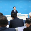 대한민국1호 이미지