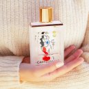 뷰티풀데이 이미지