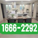 신불당한성부동산중개사무소 | 천안 성성자이 레이크파크, 신 주거타운의 새로운 기준 / 이유진 실장 1666-2292