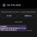 씨유 화성가재교차로점 | 화성 효마라톤 대회 10km 완주 후기 및 코스 소개, 기념품, 준비물과 주차 꿀팁 등