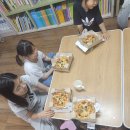 김해시 공무원 봉사단과 함께 피자 만들기 이미지