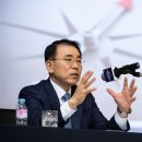 신한전설 이미지