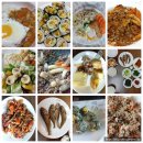 2.25~3. 2(7일) 2인 가족 식비 정리 - 김밥은 해먹지 말고 사먹자