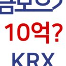 모아에스엔